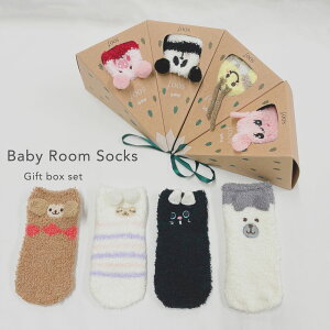 xr[  [\bNX v` }CNt[X 9-13cm C ӂ ӂӂ g \bNX ̎q j̎qLbY j   ۈ牀 H~ 0 1 2 v[g 