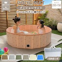 【プールと購入で500円OFFクーポン】＼ 楽天1位 ／ プール マット プールマット クッションマット 200×150cm 厚手1cm…