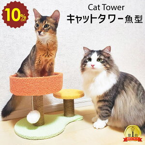 y 420` 10%OFF z~j Lbg^[ Ȍ^ t  qL VjA X u  ^s ^ Xebv Q[W 2i L^[ ܌  |[ ܂Ƃ ^ 