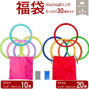 y 25|Cgő5{ z񂯂σO pXe 28cm10{ Jt 36cm20{Zbg PPp ǂ  ^ ւ [ܕt q V V OV ObY qǂ LbY 