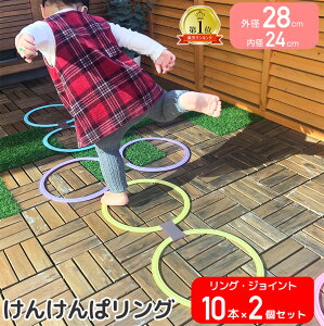 񂯂σO 28cm pXeJ[ 2Zbg PPp ǂ  ^ s  qǂ V V OV  X|[c mߋ ct ۈ牀 N w g~bN 