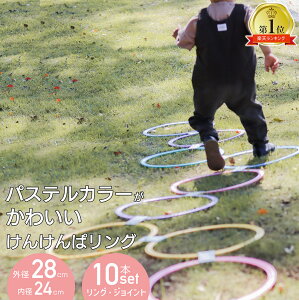 񂯂σO 28 cm pXeJ[ 10{Zbg PPp O ǂ  ^ s  V c m N V OV LbY  X|[c mߋ ct ۈ牀 