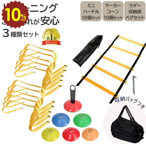 y 420` 10%OFF zg[jO 3Zbg \tgn[h 10 _[ 5.78m J[R[ 10Zbg g[jO_[ }[J[R[ ~jn[h g[jOpi  TbJ[ t