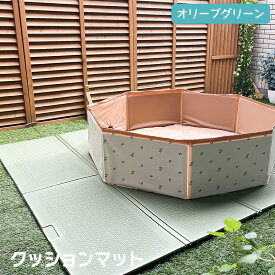 プールマット 200 x 150cm 厚み 1cm 収納袋付き クッションマット プール ビニール マット プレイマット 折りたたみ 軽量 下敷き キャンプ ソロキャン アウトドア レジャー コンパクト テント インナーマット 送料無料 あす楽