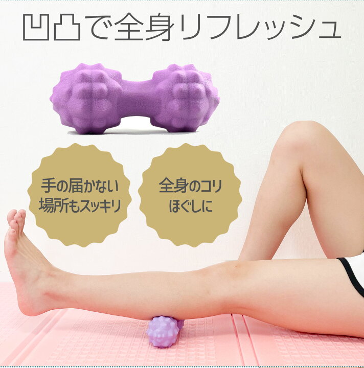 足指ほぐし三兄弟 珍し シリコン製 マッサージツール 3つのパーツ付き
