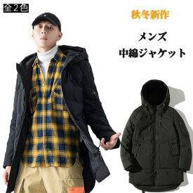 髪型 これまでで最高の服 メンズ 種類