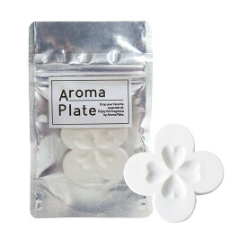 アロマプレート Aroma Plate クローバー【国産】【日本製】アロマ プレート