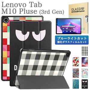 u[CgJbg KXtB ^b`yt Lenovo Tab M10 Plus ( 3rd Gen ) P[X TB-125F / TB-128F /TB-128FU / NEC LAVIE Tab T1075EAS / TAB10202 3܂ m{ ^uM10 vX 3 PUU[ ^u