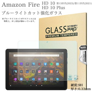 u[CgJbg KXtB 2023N VAmazon Fire HD 10 / HD 10 Plus 3@팓p HD10 2023N 13 2021N 11 tیtB KX tB A}] ^ubg 10.1C` U