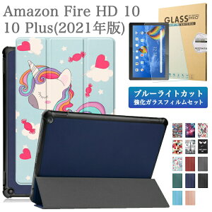 u[CgJbg KXtBE^b`yt Amazon Fire HD 10 / 10 Plus 2021N 11pX}[gP[X A}] t@CA[ hd 10plus Jo[ ԕ 킢 蒠^ ^ubgP[