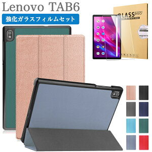 KXtB E ^b`yt \tgoN Lenovo tab6 A101LVP[X m{ ^u6 10.3C` softbank A101LV Jo[  킢 Vv rWlX ^ Tab 6 y I[gX[v@\ 