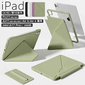 �y5��OFF�N�[�|���z�c�u�� ���u���\ iPad �P�[�X �J�o�[ �t���[�������� 3�s�[�X�\�� iPad A16 ��11���� ��1���� Air 11�C���` M4 M3 M2 ��5 ��4���� Pro 11�C���` M5 M4 ��4 ��3 ��2���� mini 6 / A17 Pro ���p
