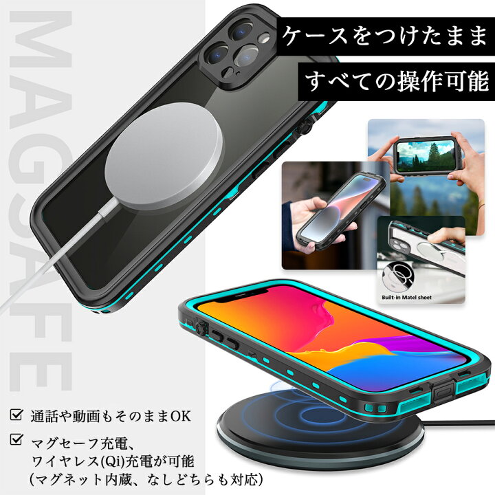 楽天市場】「IP68完全防水仕様」iPhone 15 15Pro 15 Plus iPhone14 Pro 