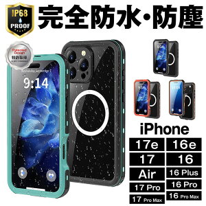 �uIP68 ���ۋK�i�擾�viPhone 17 Air 17Pro 17Pro Max 17e 16e 16 16 Pro 16 Pro Max 16 Plus �h�� �h�o �P�[�X �J�o�[ �N���A �ϏՌ� TPU ���� MagSafe �}�O�Z�[�t�Ή� �}�O�Z�[�t�[�d �A�C�t�H�� �v���X �v�� �}�b�N