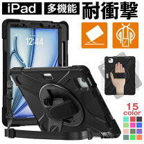 楽天市場】ipad 第7世代 イヤホンの通販