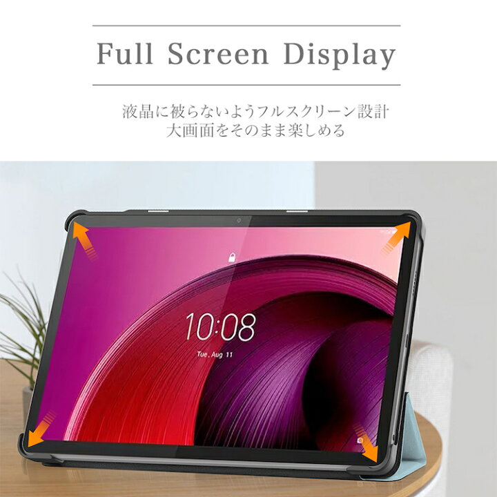 楽天市場】タッチペン フィルム2枚付 ソフトバンク Lenovo TAB7 