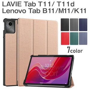 ^b`yEptB2t hR ^ubg Lavie Tab T11d / Lenovo Tab B11 / M11 / K11 / LAVIE Tab T11 1155HAS / T1165KAS / TAB11F01 P[X m{^u r^u 3܂ PUU[ ^ubgJo[ W}O