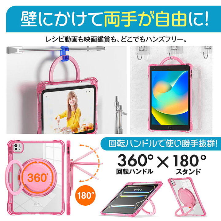 楽天市場】【タッチペン・専用フィルム2枚付】Asus Chromebook CM3 