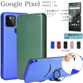 ガラスフィルムセット Google Pixel 5a Pixel 5 Pixel 4a Pixel 4a5G グーグルピクセル 5a 4a 5g ケース スマートフォンカバー 指紋 汚れ防止 カード収納ポケット 手帳型 多機能ストラップ PC素材 TPUインナーカバー シンプル おしゃれ かっこいい ビジネス スマホケース