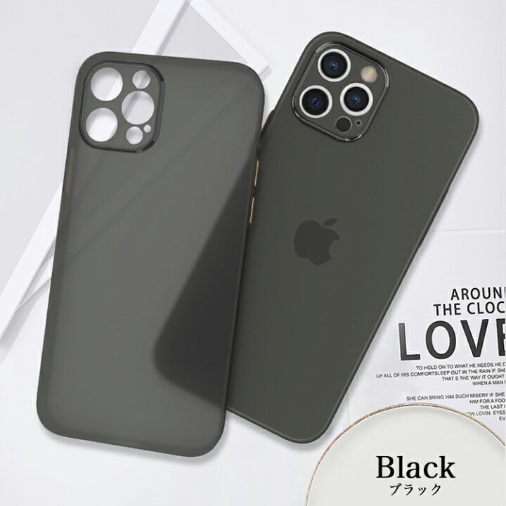 楽天市場】高評価／強化ガラスフィルムおまけ iPhone 極薄ケース 14 13 