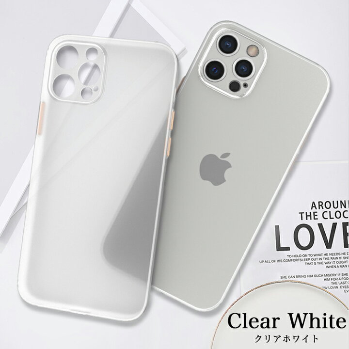 楽天市場】高評価／強化ガラスフィルムおまけ iPhone 極薄ケース 14 13 