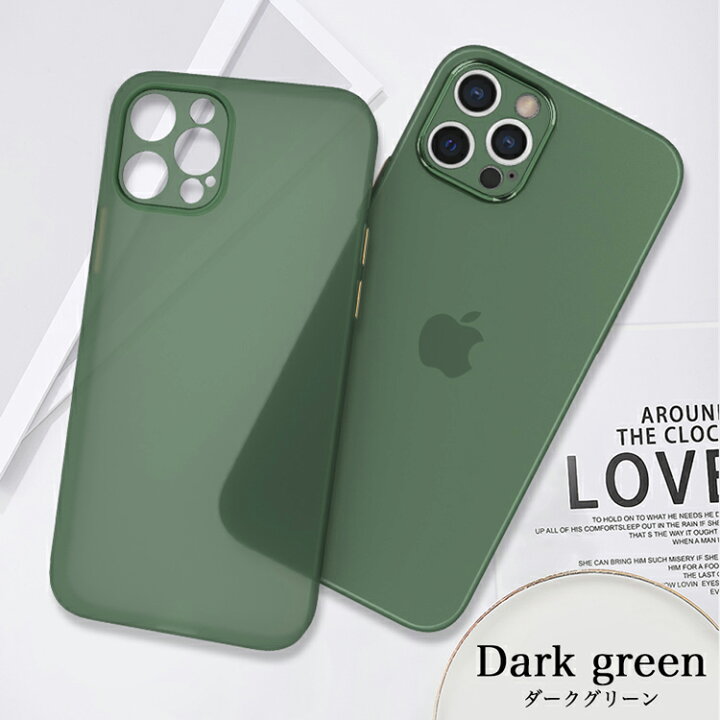 楽天市場】高評価／強化ガラスフィルムおまけ iPhone 極薄ケース 14 13 
