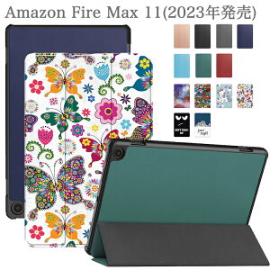 y^b`yEptB2tzAmazon Fire Max 11 ( 2023N ) pX}[gP[X A}] t@CA[}bNX FireMax11 2023 3܂Jo[ ԕ 킢  蒠^ ǎPUU[ ^ub