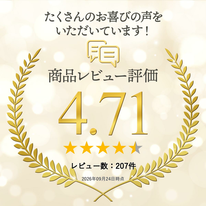 楽天市場】「新品・未開封/開封済み」SIMフリー Google Pixel 9a 128GB