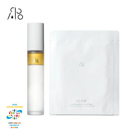 【10%オフ】しっかり保湿をかなえる、うるおい美肌セット【ICOR (イコ) マルチミスト+シートパック（2枚）キット】化粧水 ミスト化粧水 フェイシャルマスク パック セット キット 自然由来 日本製