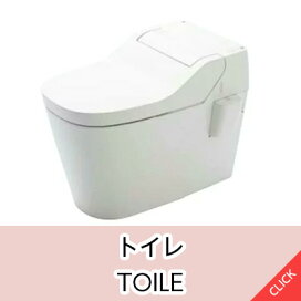 楽天市場】リラインス[R7909S-600]ニギリバー : 家store ニギリバー２本セット 品番R7909S-600