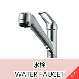 楽天市場】ワンドONEDO[FAN-6011E]平型レンジフード : 家store