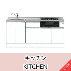 楽天市場】パナソニック[NDN48302W]ダウンライト : 家store