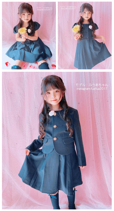 キッズ セレモニー スーツ セット BEAMS mini（ビームスミニ）の「BEAMS mini / セレモニー スーツ