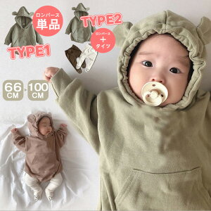 yłISi8%OFFN[|z p[X V  XEFbg ̎q j̎q Jo[I[ xr[ xr[ t H@~ ؍  m pW} LbY Ԃ H