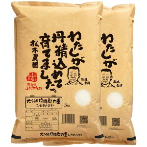 V 啪 ЂƂ߂ڂ  2kg 5kg 10kg 15kg 20kg 25kg 30kg  ߘa7N  