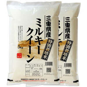 Od ~L[NC[ ʍ͔| 2kg 5kg 10kg 15kg 20kg 25kg 30kg  ߘa6N _  ~L[NB[  