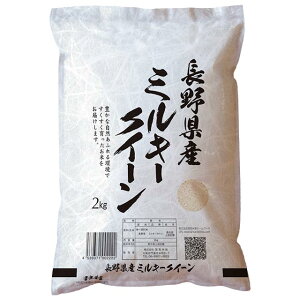 쌧 ~L[NC[  2kg 5kg 10kg 15kg 20kg 25kg 30kg  ߘa6N ~L[NB[  