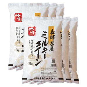 V ߘa7N 쌧 ~L[NC[  2kg 5kg 10kg 15kg 20kg 25kg 30kg  ~L[NB[  