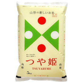 山形県産 つや姫 2kg 5kg 10kg 15kg 20kg 25kg 30kg 特別栽培米 送料無料 令和5年 減農薬 米 お米 白米