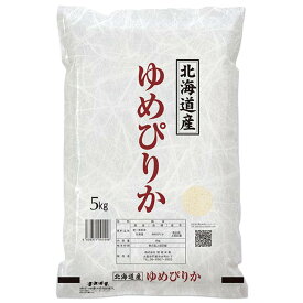 北海道 ゆめぴりか 2kg 5kg 10kg 15kg 20kg 25kg 30kg 送料無料 令和5年 米 お米 白米