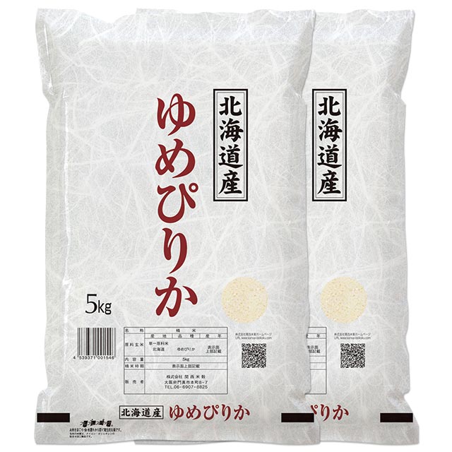 ゆめぴりか 10kg - 玄米の人気商品・通販・価格比較 - 価格.com