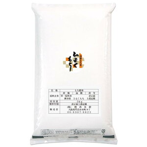  1.4kg 5kg 10kg 30kg  ߘa6N F{ qN` ݕ 1.4L 5L 10L 30L ݁AA͂ɁAꏡ pɂ