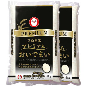 쌧 ł܂ v~A  2kg 5kg 10kg 15kg 20kg 25kg 30kg  ߘa6N ]  