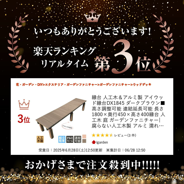 インドアンティーク木製台 インドアンティーク木製台