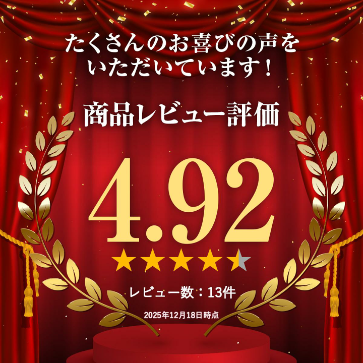 GW限定値下げ！10本合計での金額です。 枕木 4級品 送料別 ガーデニング 枕木10本 4級品 長さ約240cm ガーデニング 花壇 庭づくり 外構