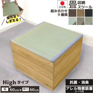 yX[p[Z[10%OFFN[|z [{bNX {bNX オ jbg [t [{bNX jbg 􃆃jbg [ BOX Xc[  [ 60×60×40cm nC