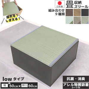 オ [ {bNX [x`  jbg [t [{bNX jbg 􃆃jbg [ BOX Xc[ 60×60×30cm [^Cv a Xc[ [ {bN