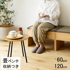 x` ֎q [ jbg x` _CjOx`[ ؐx` 60cm 120cm x` CX `FA ֎q | オ xbh [Xc[   WpfB k 