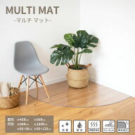 【9/15限定クーポン配布中】 透明マット クリアマット PVC デスク足元マット 扇形 約45Rcm 約90Rcm コー…