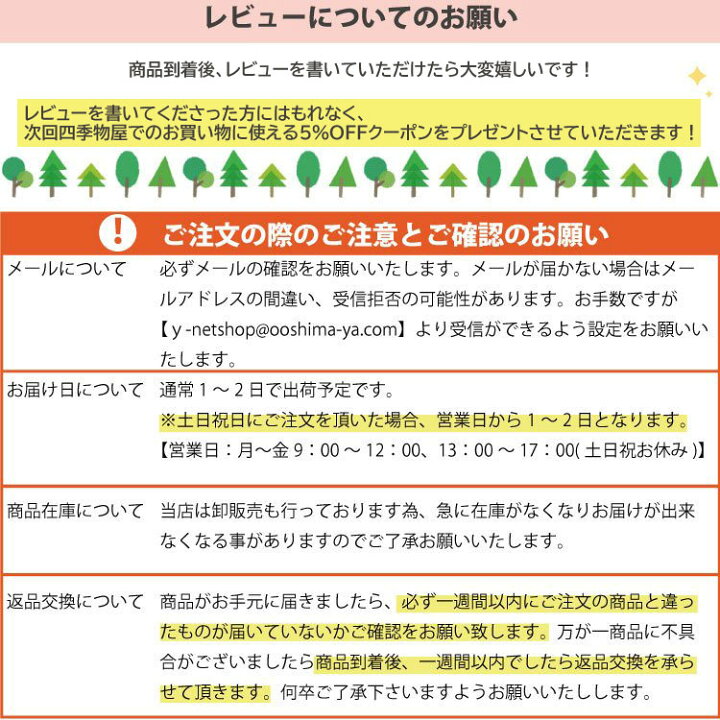 楽天市場】【3/30限定10%OFFｸｰﾎﾟﾝ】 枕 竹枕 蒸れない枕 冷たい枕 快適 